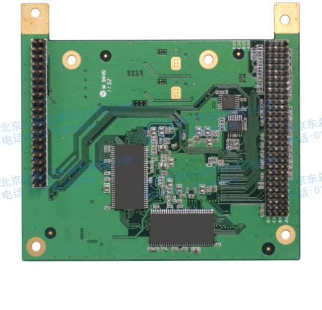 DVP-7631E