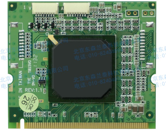 DVP-7633E