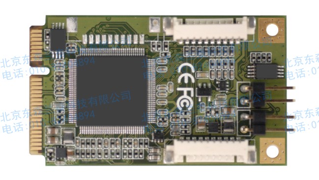 DVP-7041E