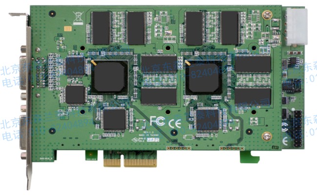 DVP-7650E