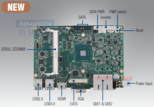 PCM-9310