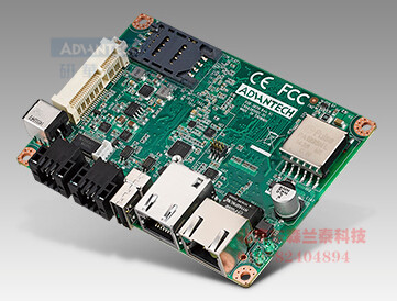 RSB-3850