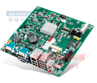 RSB-6410