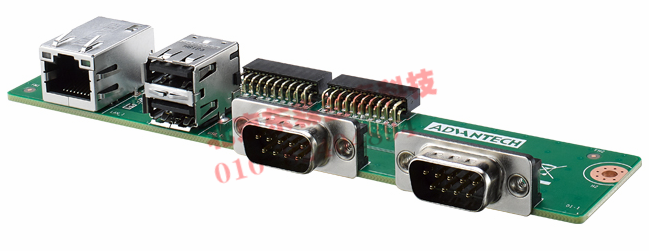 UIO-4032