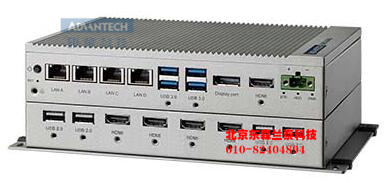 UNO-2484G