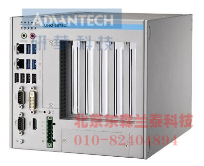UNO-3075G