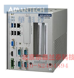 UNO-3272G