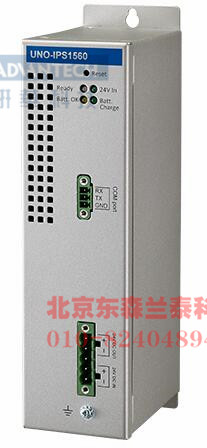 UNO-IPS1560
