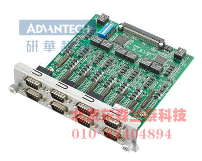 UNOP-1618D