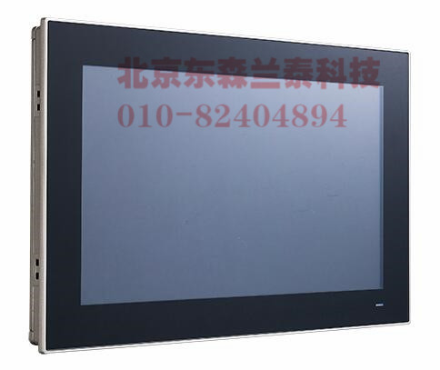 PPC-3150SW