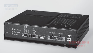 PPC-IPS-AE