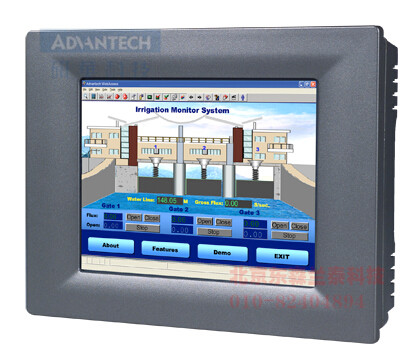 TPC-61T